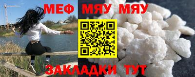 ПСИЛОЦИБИНОВЫЕ ГРИБЫ Новозыбков