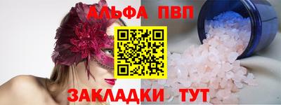 скорость Новодвинск