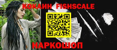 ПСИЛОЦИБИНОВЫЕ ГРИБЫ Новозыбков