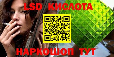 скорость Новодвинск