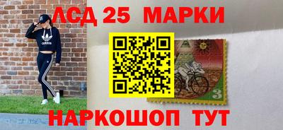 ALPHA PVP Нальчик