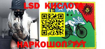 альфа пвп Нарткала