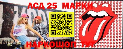 скорость Новодвинск