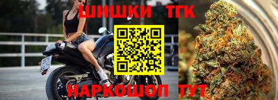 ALPHA PVP Нальчик