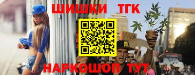 ALPHA PVP Нальчик