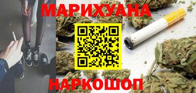 ALPHA PVP Нальчик