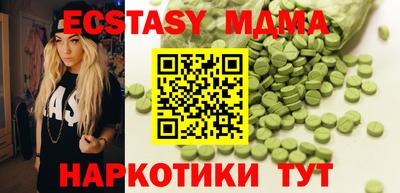 альфа пвп Нарткала
