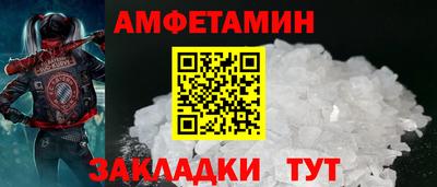 альфа пвп Нарткала
