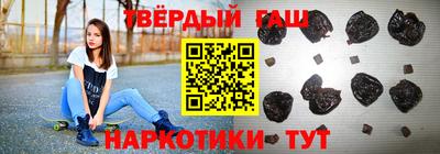 ALPHA PVP Нальчик