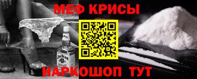 ПСИЛОЦИБИНОВЫЕ ГРИБЫ Новозыбков