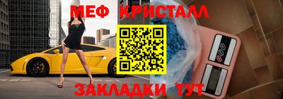 альфа пвп Нарткала